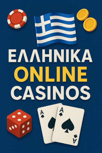 Νέα Καζίνο Ανακαλύπτοντας τις Νέες Τάσεις στον Κόσμο του Gaming