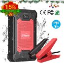 YABER Arrancador de Coches 12000mAh